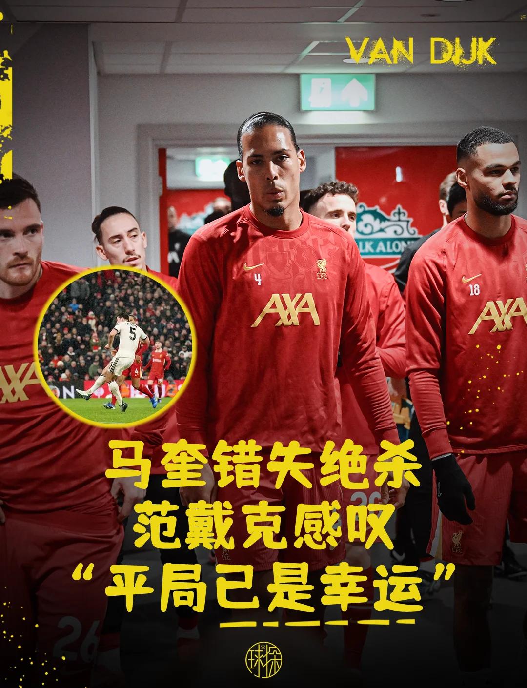 内马尔在利物浦比赛中反败为胜，刷新纪录引发热议！