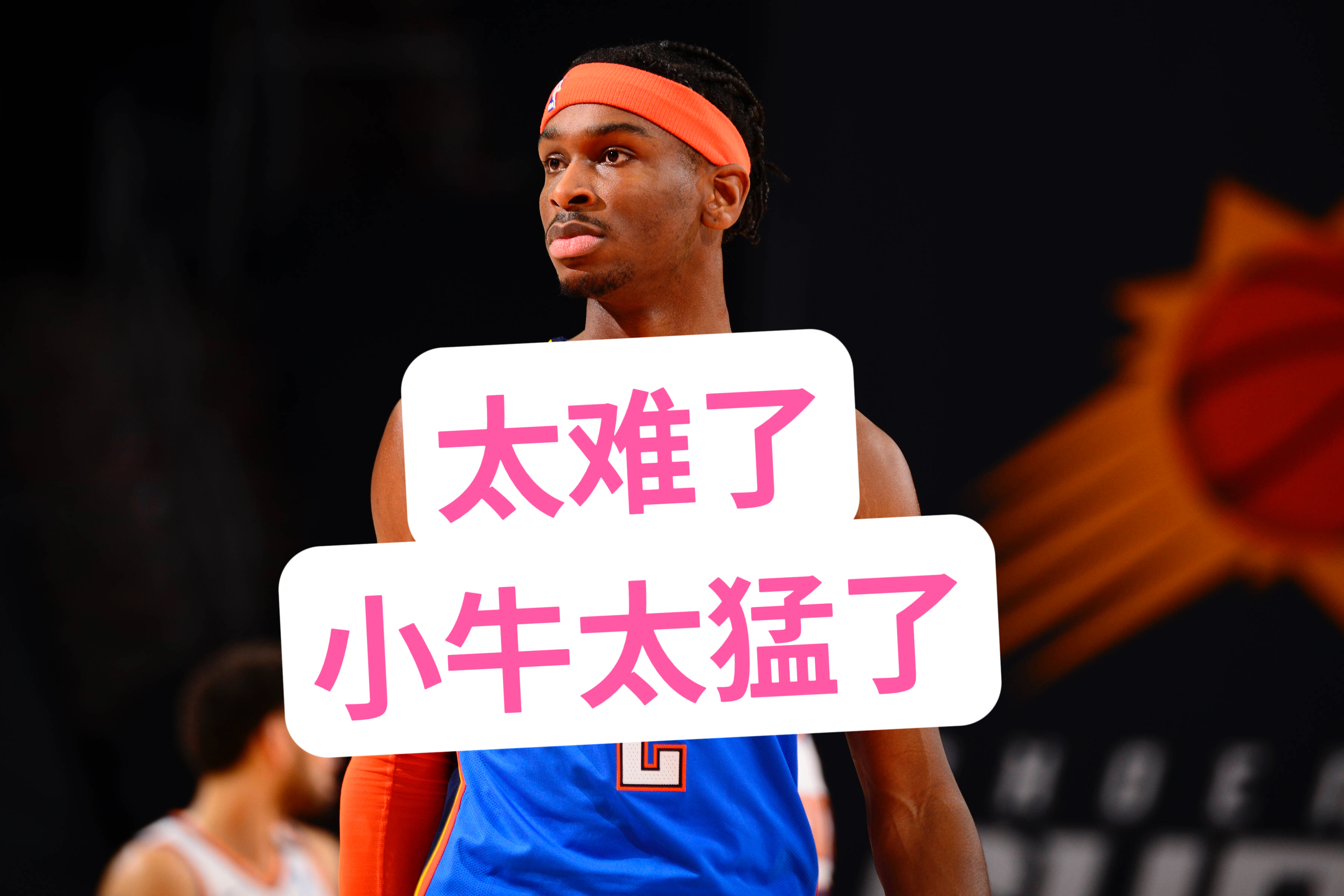 九游体育-浓眉哥连续五场比赛得分超过惊险取胜，公牛挑战极限！的简单介绍